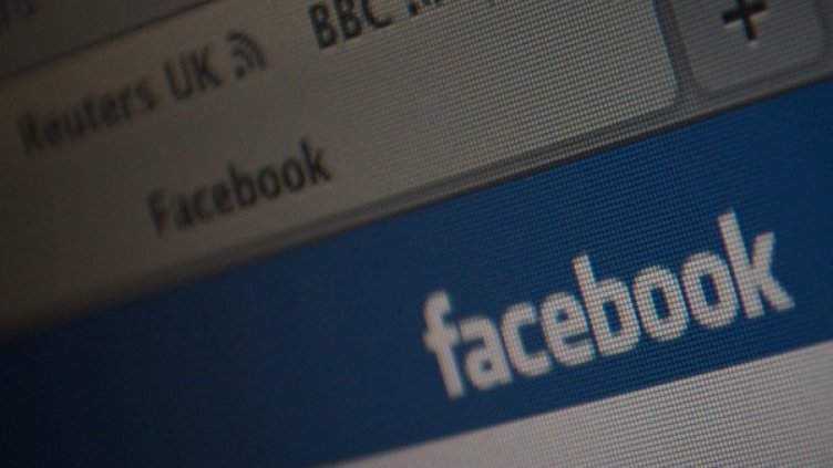 Снимка: visualhunt.com