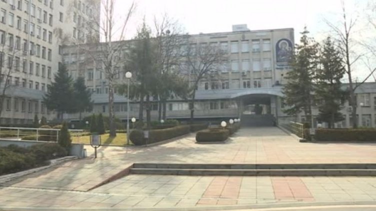 Снимка: Bulgaria ON AIR