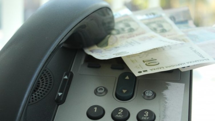 Снимка: Dnes.bg