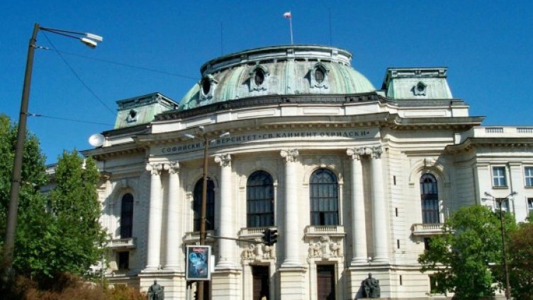 Архив: Булфото