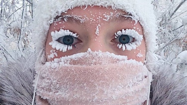 Снимка: Instagram