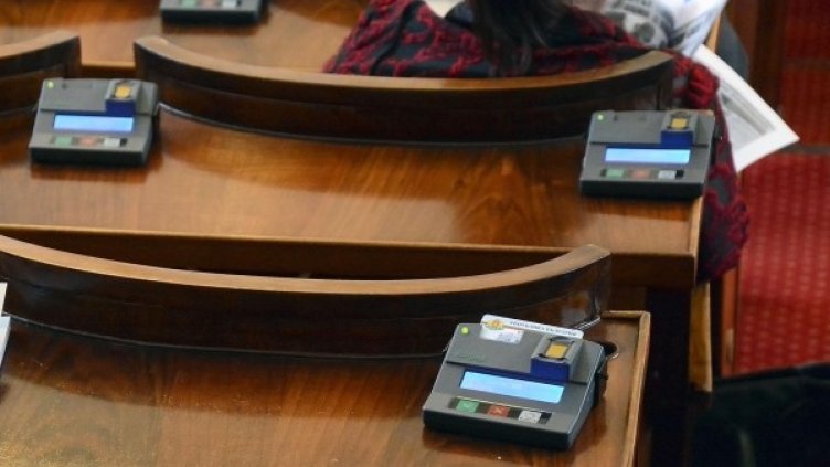 Архив: Булфото