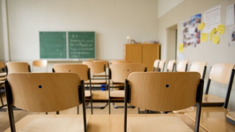 Архив: Булфото