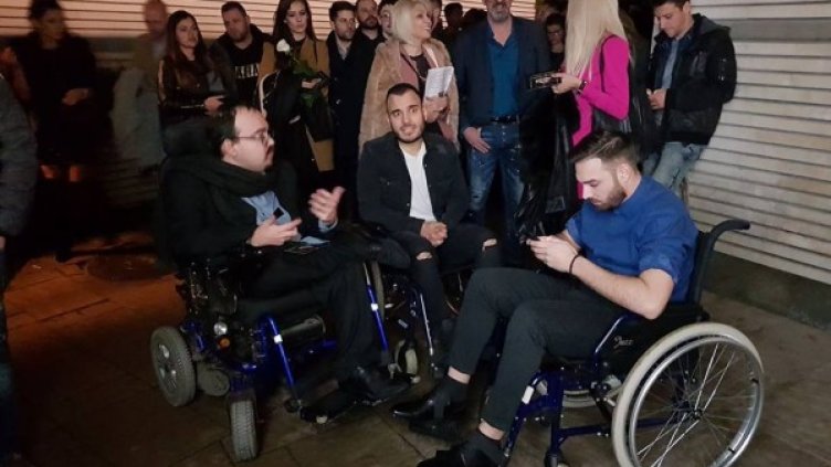 Снимка: Facebook