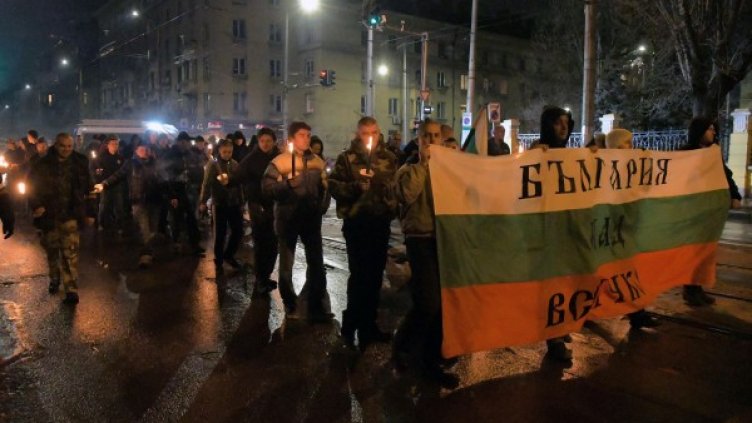 Снимка: архив "Булфото"