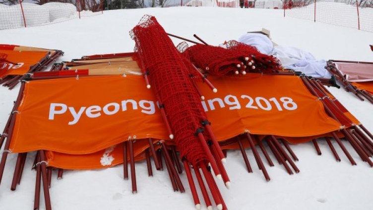 Снимка: Reuters