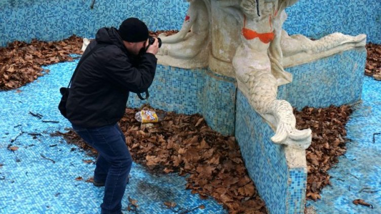 Снимка: "Булфото"