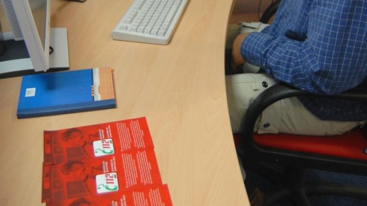 Архив: Булфото