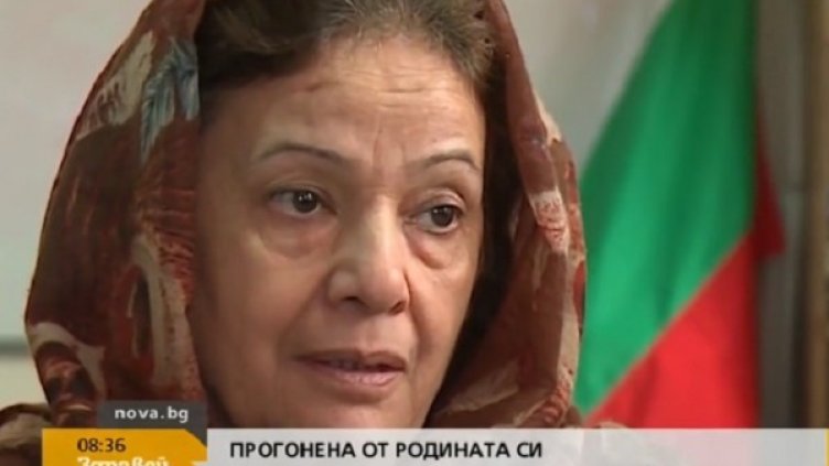 Снимка: Кадър Нова тв