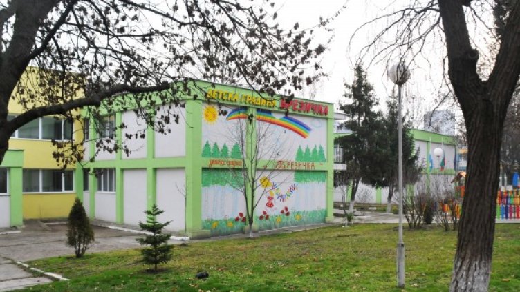 Архив: Булфото