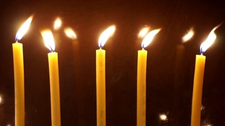 Снимка: архив "Булфото"