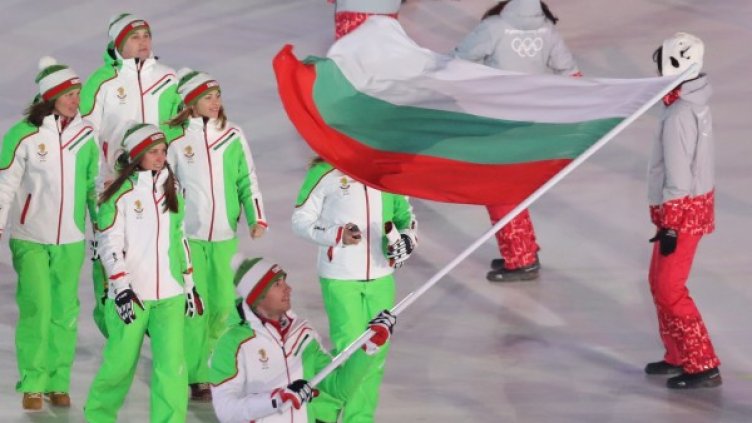 Снимка: Reuters