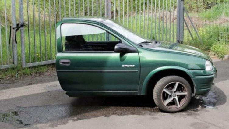 Снимка: "Дарик"