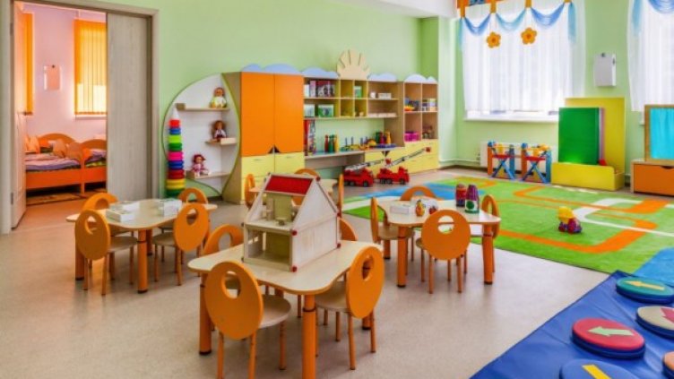 Снимка: "Дарик"