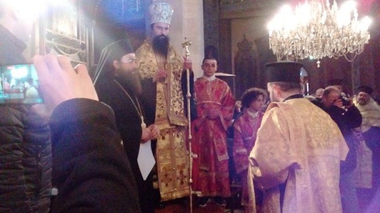 Снимка: "Фокус"