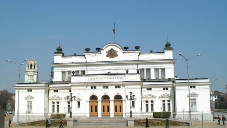 Архив: Булфото