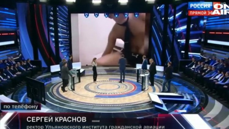 Снимка: Bulgaria ON AIR