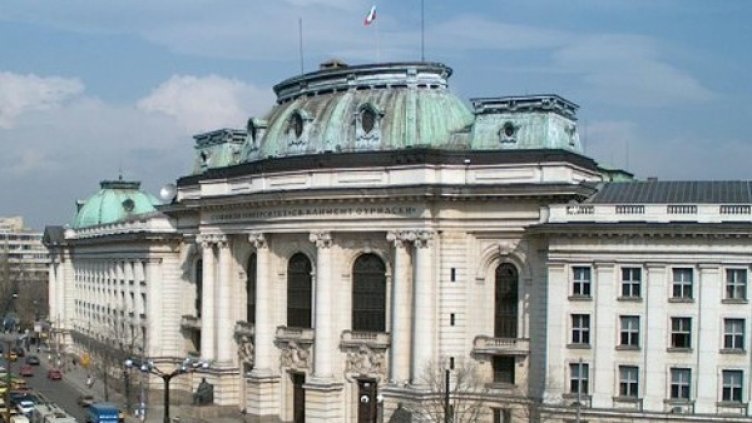 Снимка: архив, Булфото