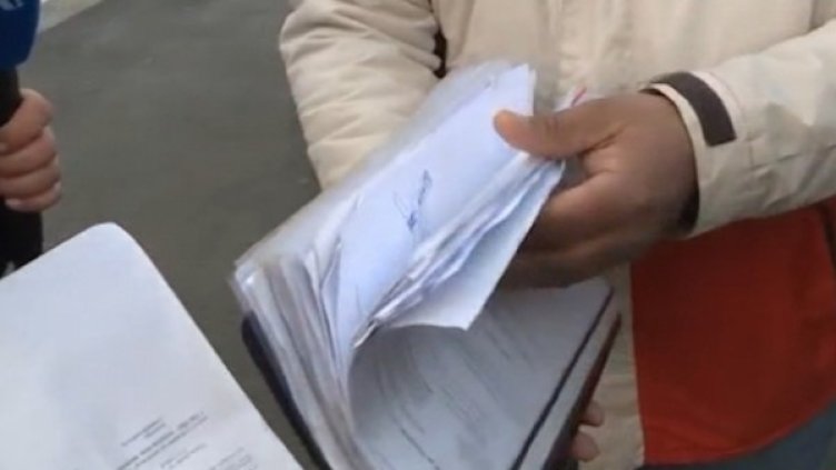 Снимка: Bulgaria ON AIR