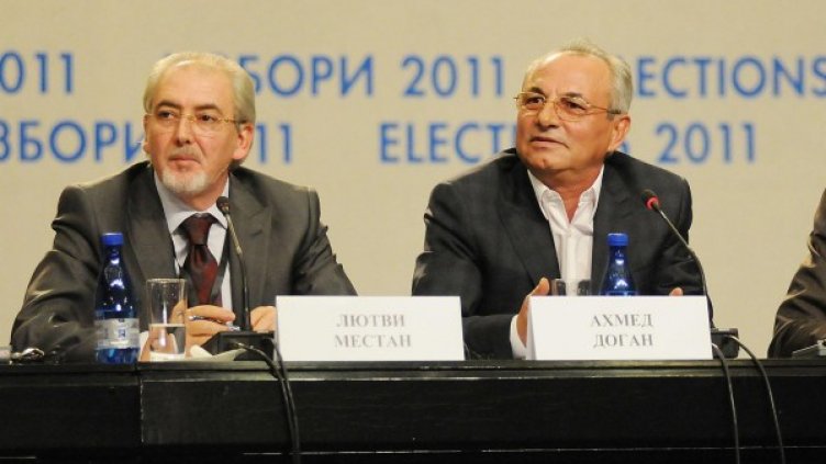 Снимка: архив "Булфото"