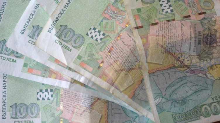 Архив: Булфото