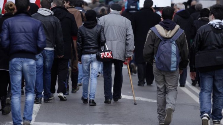 Снимка: Reuters