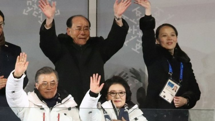 Снимка: Reuters