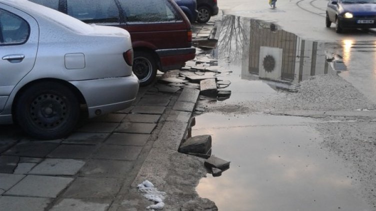 Снимка: Helpbook