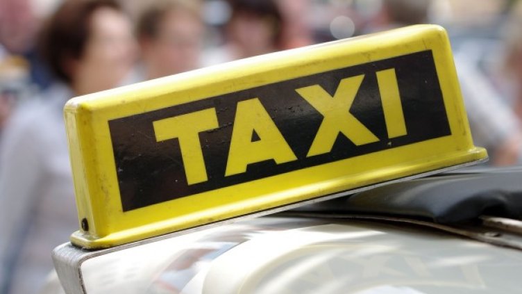 Снимка: pixabay.com