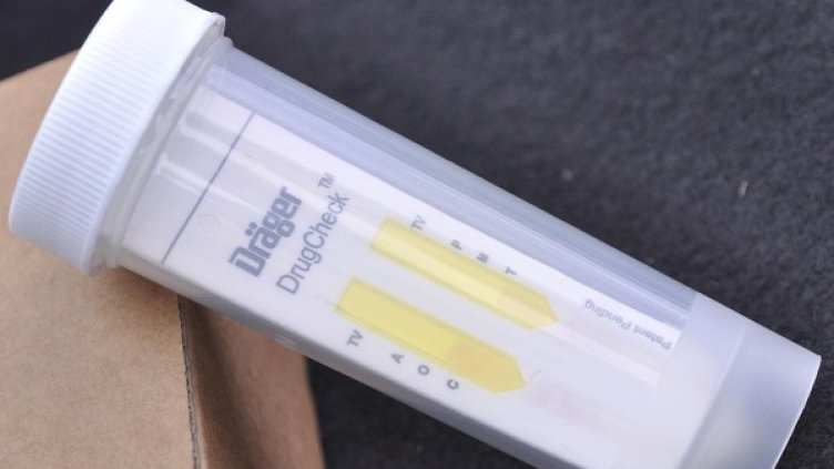 Снимка: Булфото