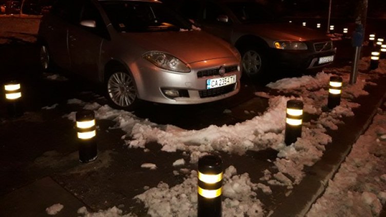 Снимка: Helpbook
Снимка: Helpbook