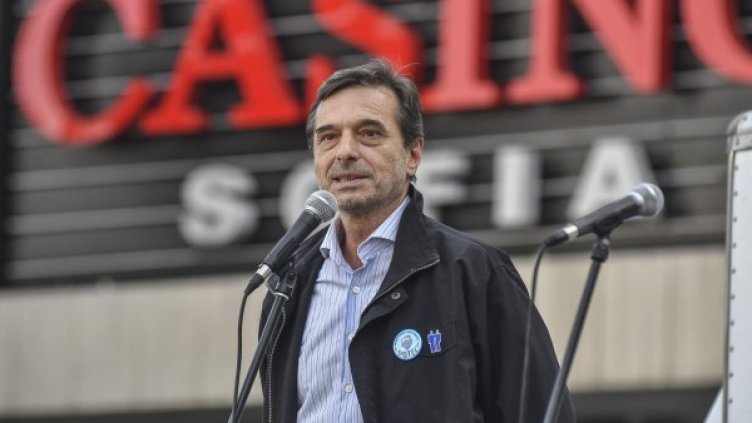 Снимка: архив "Булфото"