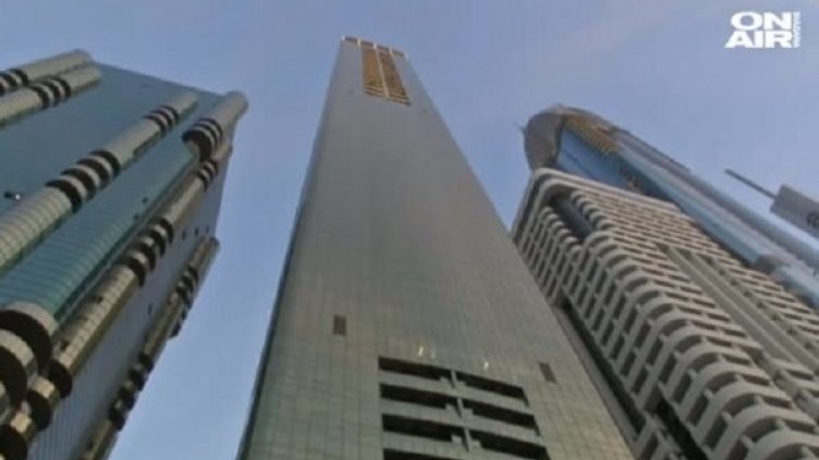 Снимка: Bulgaria ON AIR