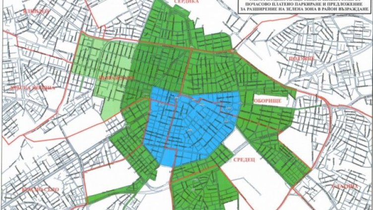 Снимка: Район "Възраждане" - Столична община