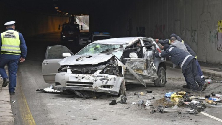 Снимка: Булфото