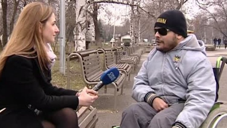 Снимка: Bulgaria ON AIR