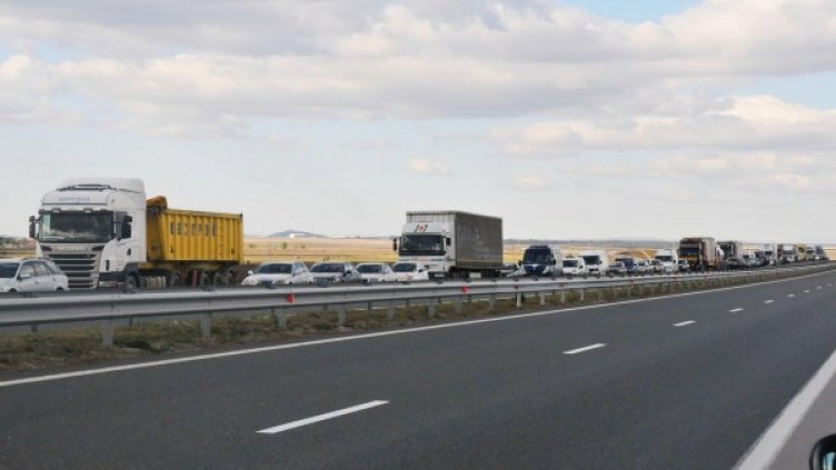 Снимка: архив "Булфото"