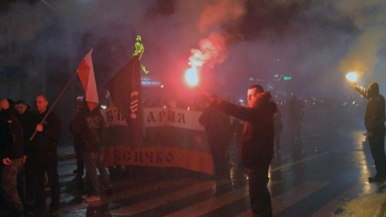 Снимка: архив Булфото