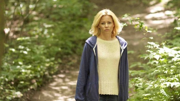 Снимка: Bulgaria ON AIR