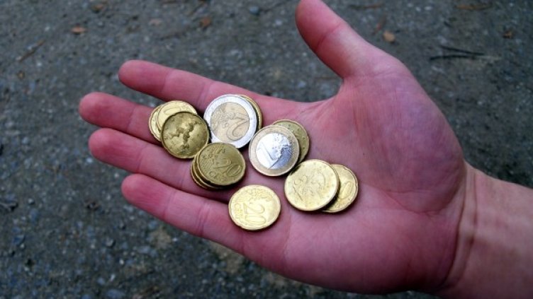 Снимка: Reuters