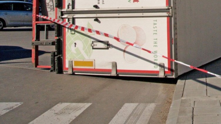 Снимка: архив, БулФото