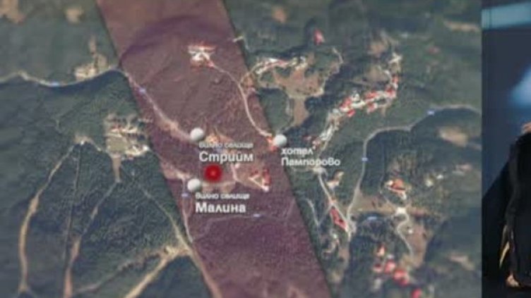 Снимка: Bulgaria ON AIR