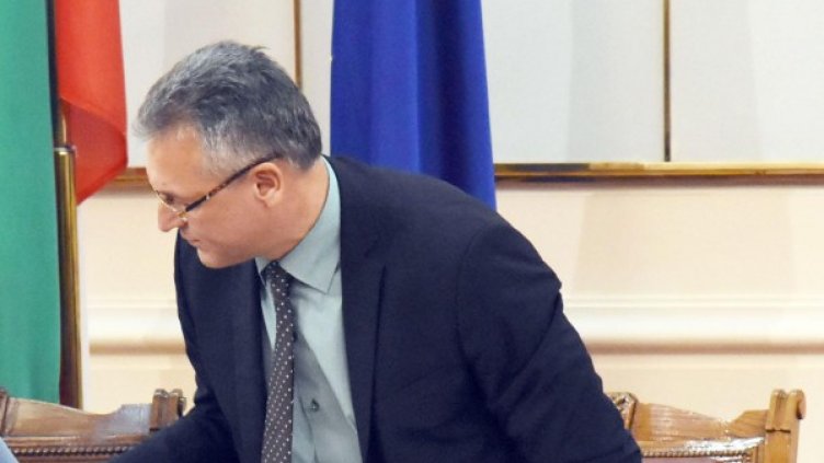 Архив: Булфото