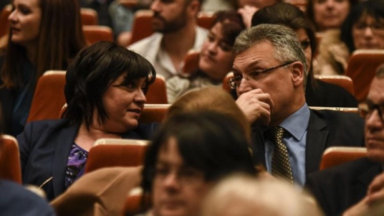 Снимка: архив, Булфото