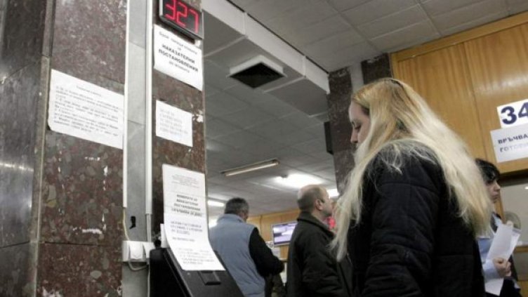 Снимка: "Монитор"