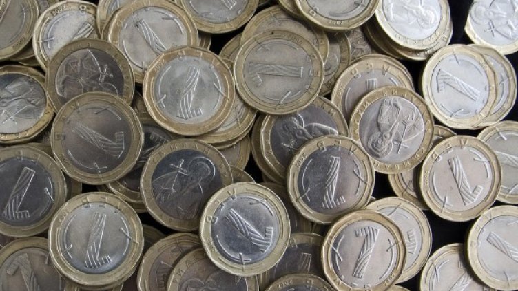 Снимка: архив, БулФото