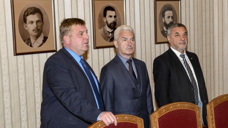 Снимка: архив, Булфото