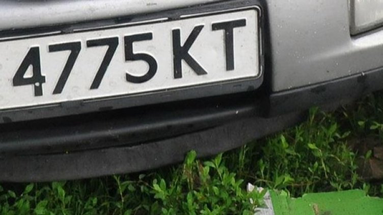 Архив: Булфото