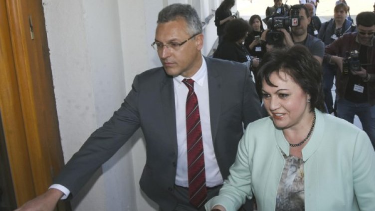 Снимка: Булфото, архив