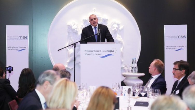 Снимка: Министерски съвет